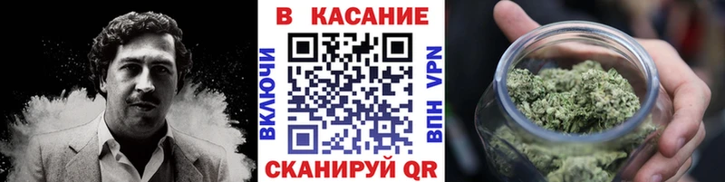 Наркотические вещества Староминская СК  Кокаин  АМФ  Гашиш  МЕФ 