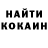МЕТАДОН кристалл KASTOM.
