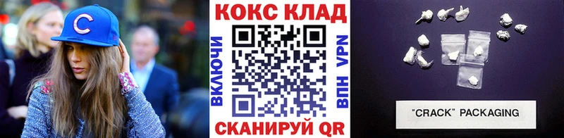Кокаин Боливия Староминская