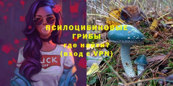 метадон Березники