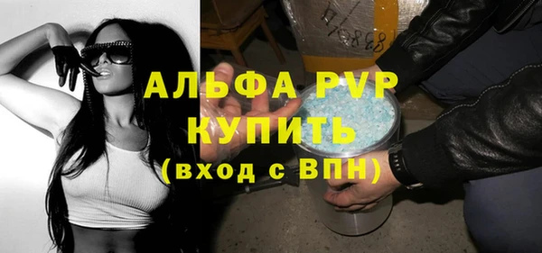 мдпв Домодедово
