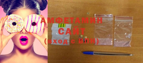 MDMA Магас