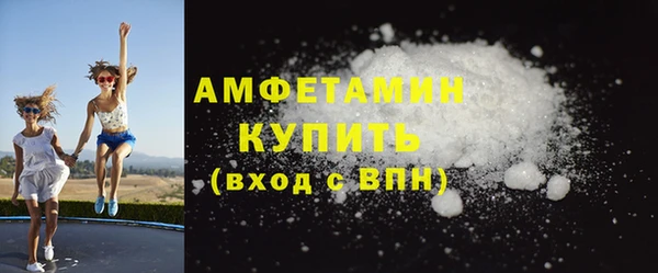 Альфа ПВП Магадан