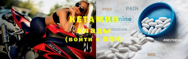 MDMA Магас