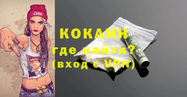 MDMA Магас
