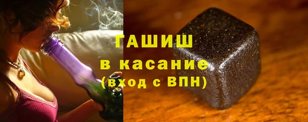 Альфа ПВП Магадан