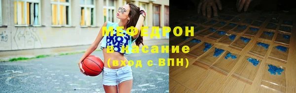 MDMA Магас