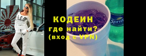 сатива Майский