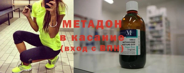 сатива Майский