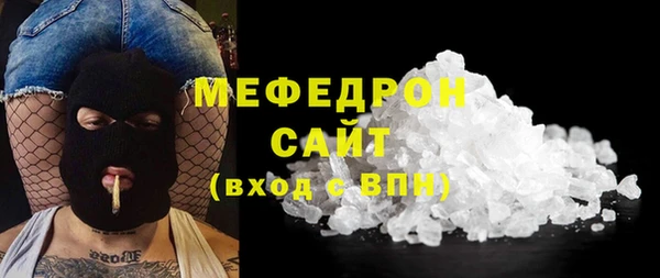 Альфа ПВП Магадан
