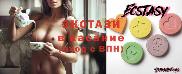 Альфа ПВП Магадан