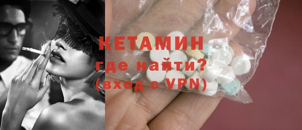 MDMA Магас