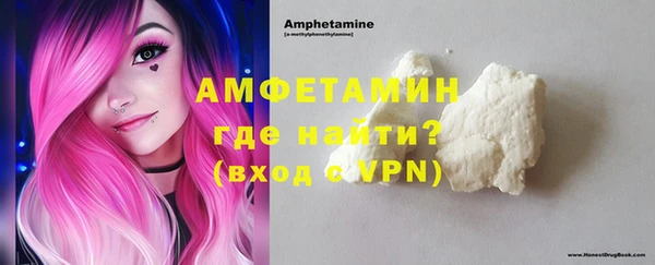 MDMA Магас