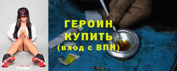 сатива Майский