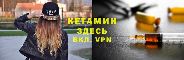 MDMA Магас