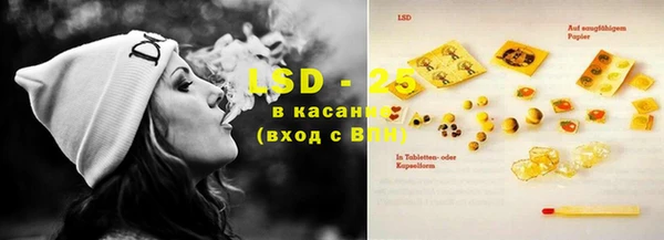 MDMA Магас