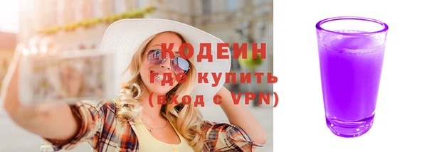 сатива Майский