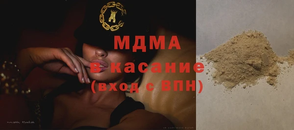 Альфа ПВП Магадан