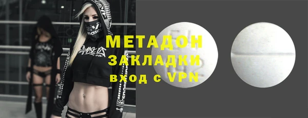 Альфа ПВП Магадан