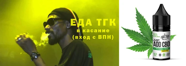 Альфа ПВП Магадан