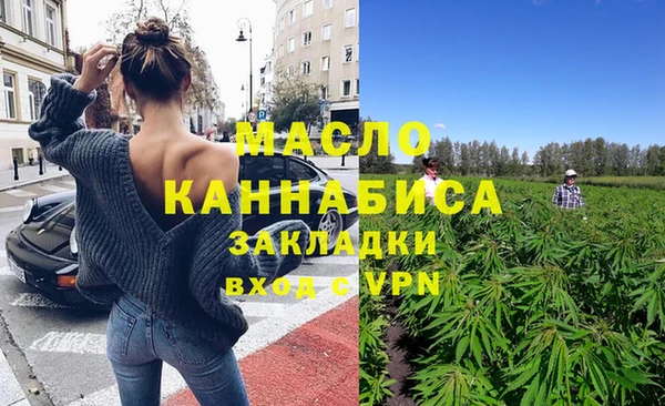 Альфа ПВП Магадан