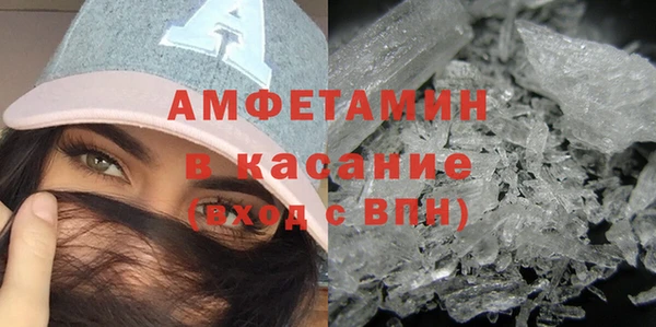 Альфа ПВП Магадан