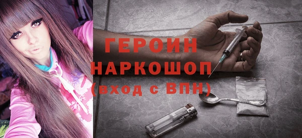 Альфа ПВП Магадан