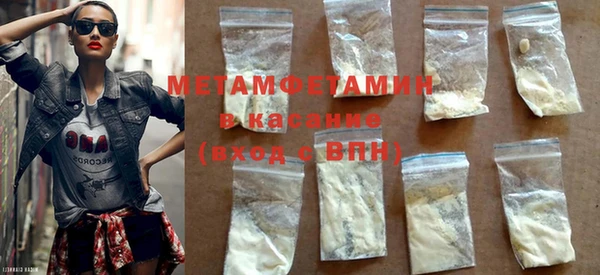 Альфа ПВП Магадан