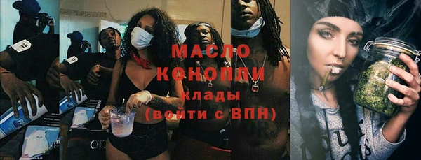 сатива Майский