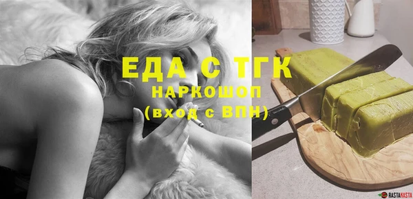 сатива Майский