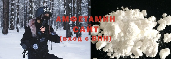 сатива Майский