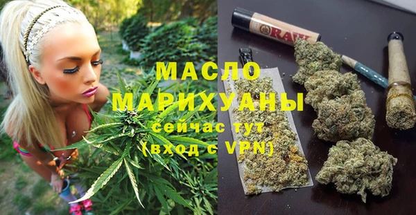 Альфа ПВП Магадан