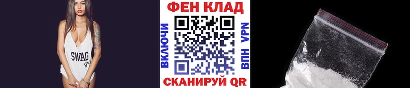 mega зеркало Староминская Метамфетамин кристалл цена наркотик