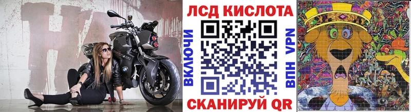 Марки N-bome 1,8мг  блэк спрут зеркало  Староминская 
